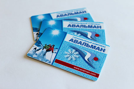 Карта горнолыжного комплекса «Авальман»